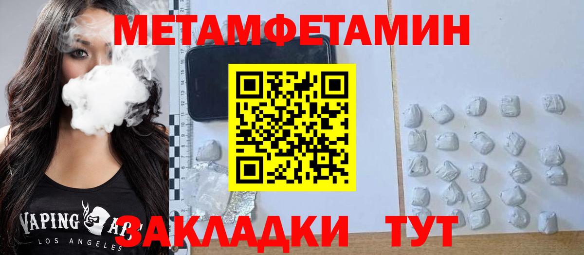 АМФ Premium Набережные Челны