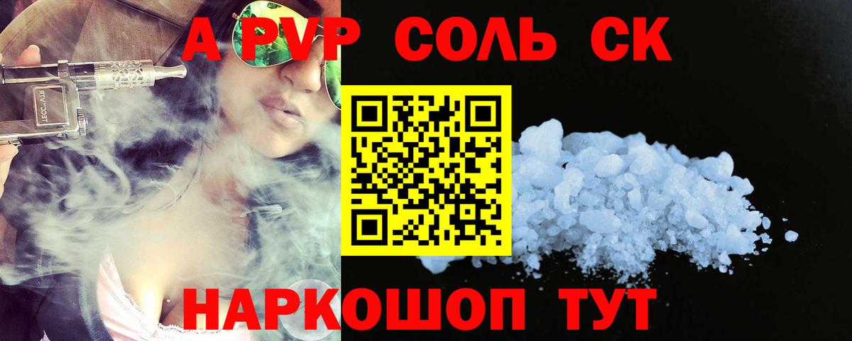 Гашиш  NBOMe  ЭКСТАЗИ  МЕФ кристаллы  Мефедрон  Марихуана  Вход с VPN  Набережные Челны  COCAIN 