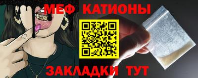 наркотики Ставрополь