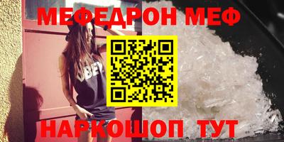 дживик Старая Купавна