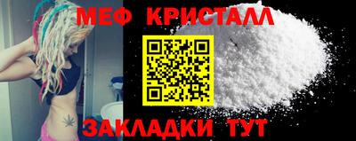 дживик Старая Купавна