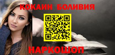 мяу мяу кристалл Среднеуральск