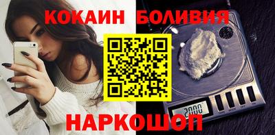 дживик Старая Купавна