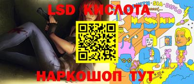 дживик Старая Купавна