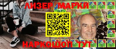 мяу мяу кристалл Среднеуральск