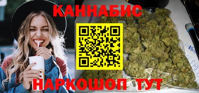 дживик Старая Купавна