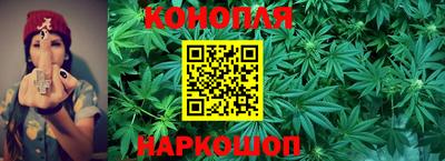 мяу мяу кристалл Среднеуральск