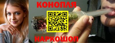 наркотики Ставрополь