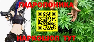 мяу мяу кристалл Среднеуральск