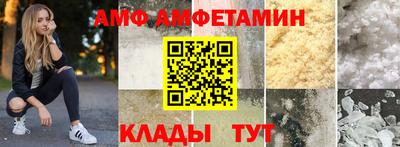 наркотики Ставрополь