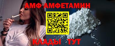 наркотики Ставрополь