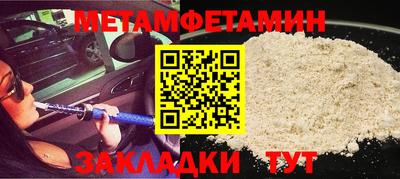 наркотики Ставрополь