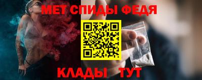 наркотики Ставрополь