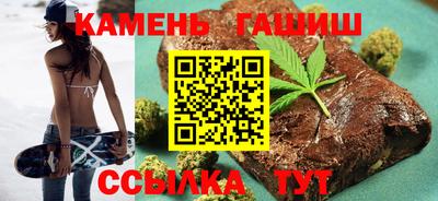 наркотики Ставрополь