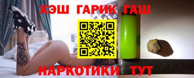 мяу мяу кристалл Среднеуральск