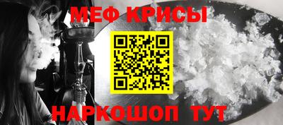 наркотики Ставрополь